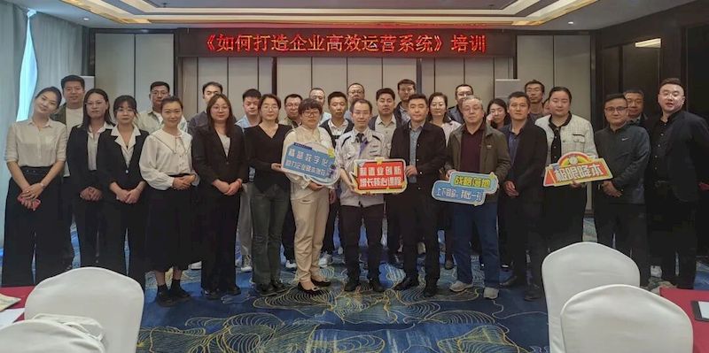 微信图片_2025-09-07_005423_580_结果