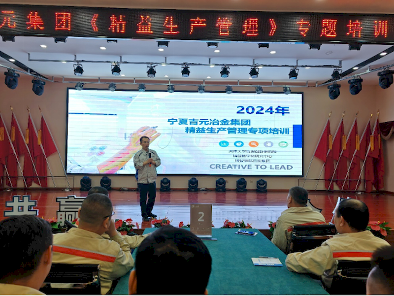 微信图片_2025-09-07_005728_924_结果