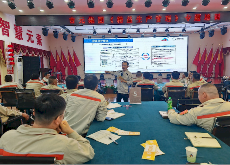 微信图片_2025-09-07_005731_991_结果