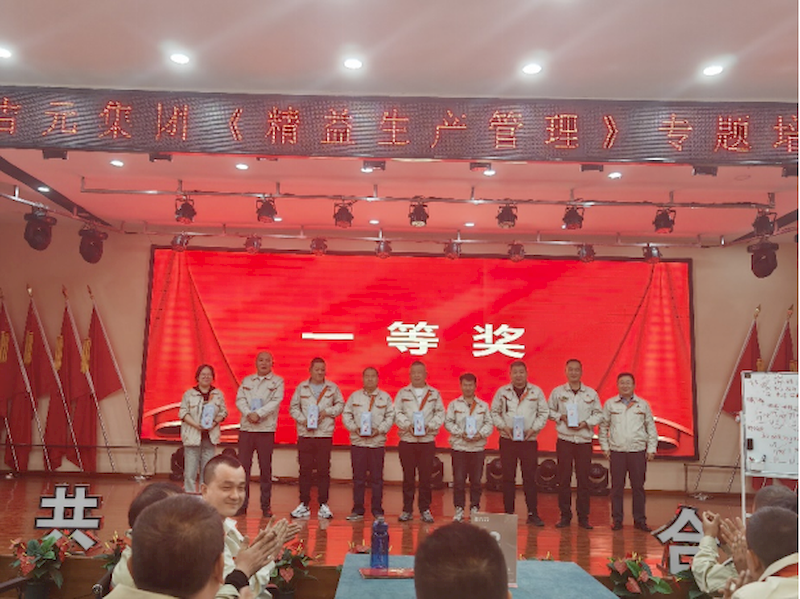 微信图片_2025-09-07_005744_059_结果