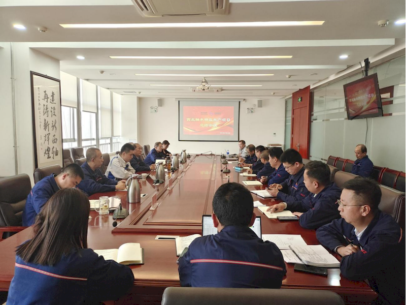 微信图片_2025-09-07_010513_645_结果