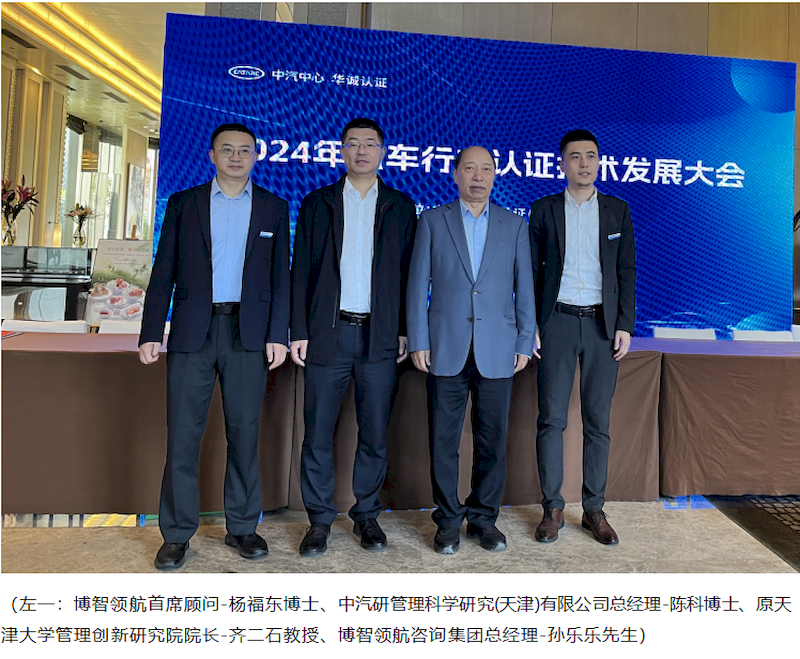 微信图片_2025-09-07_010853_535_结果