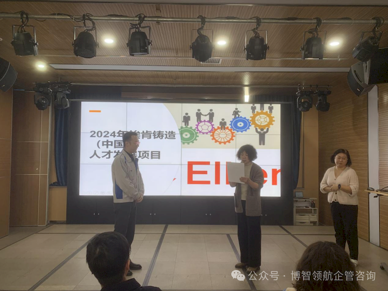 微信图片_2025-09-07_011533_795_结果