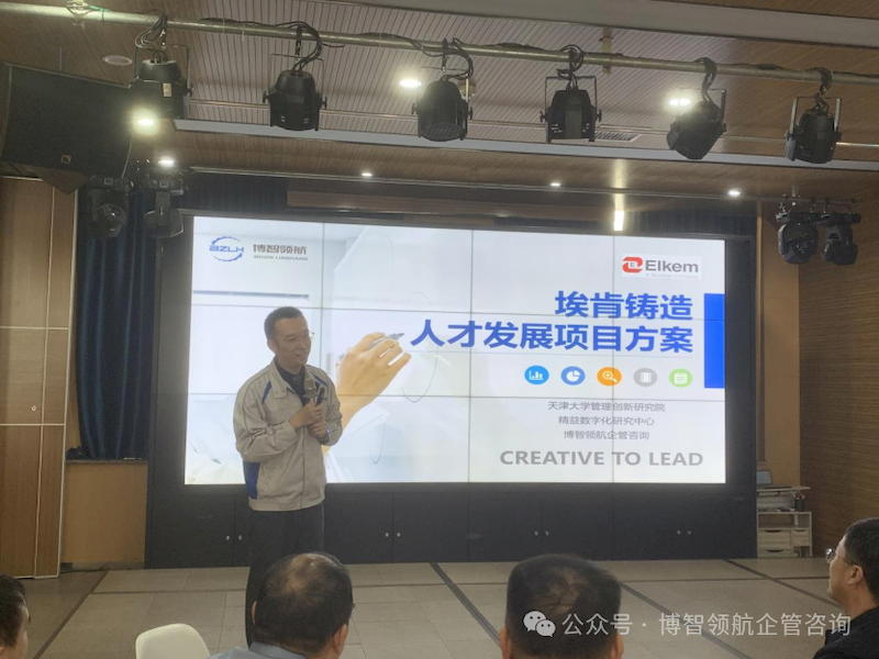 微信图片_2025-09-07_011537_094_结果