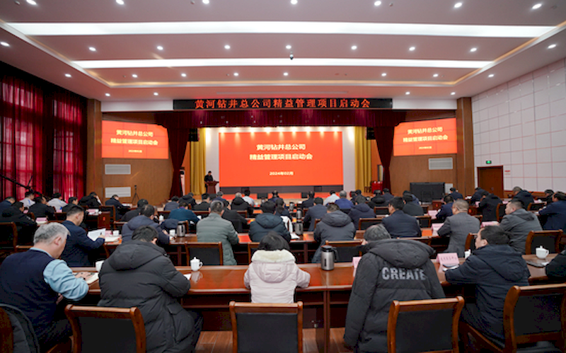 微信图片_2025-09-07_012449_875_结果