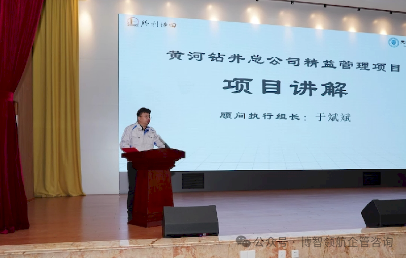 微信图片_2025-09-07_012501_984_结果