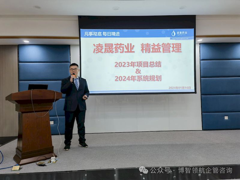 微信图片_2025-09-07_013204_567_结果