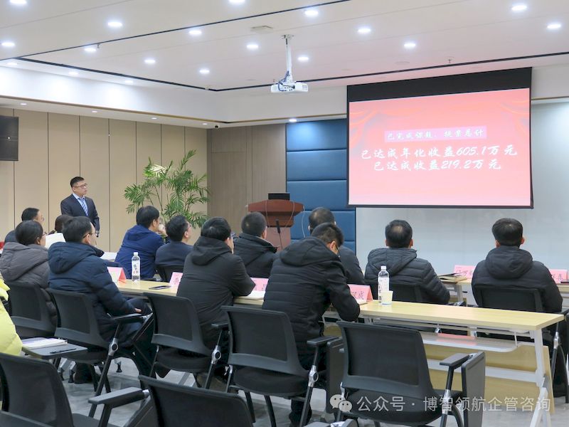 微信图片_2025-09-07_013211_058_结果