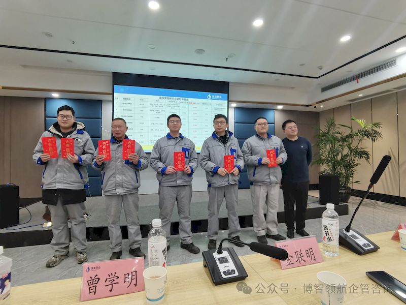微信图片_2025-09-07_013222_067_结果