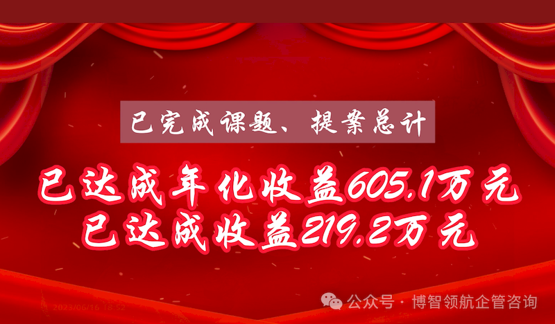 微信图片_2025-09-07_013239_825_结果