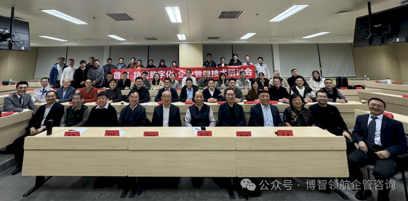 微信图片_2025-09-07_150428_922_结果