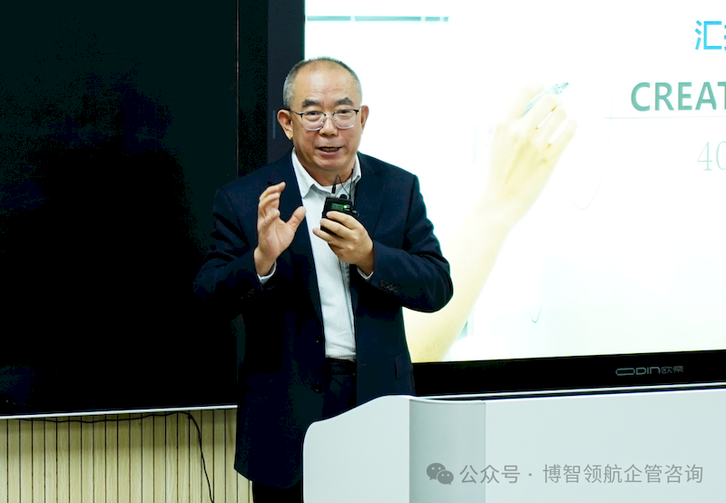 微信图片_2025-09-07_150458_431_结果