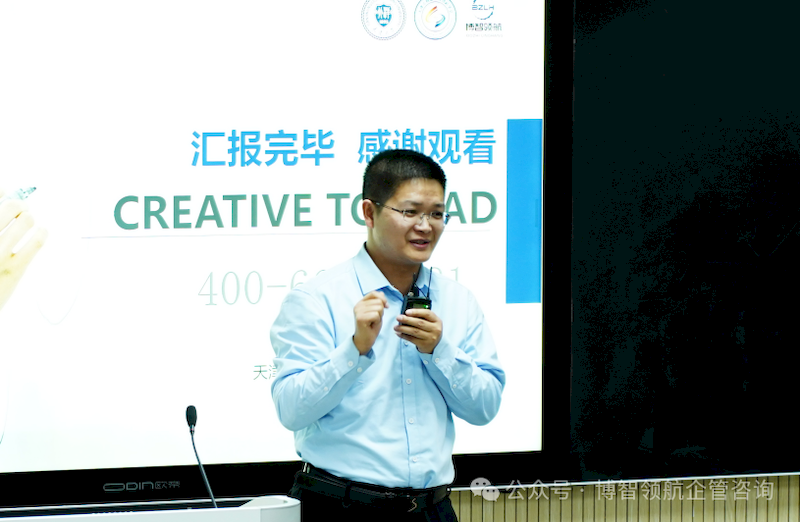 微信图片_2025-09-07_150511_572_结果