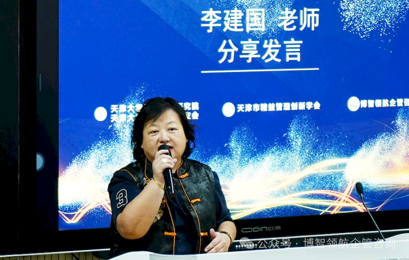 微信图片_2025-09-07_150539_095_结果