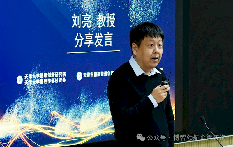 微信图片_2025-09-07_150547_048_结果