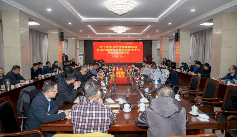 微信图片_2025-09-07_151627_914_结果