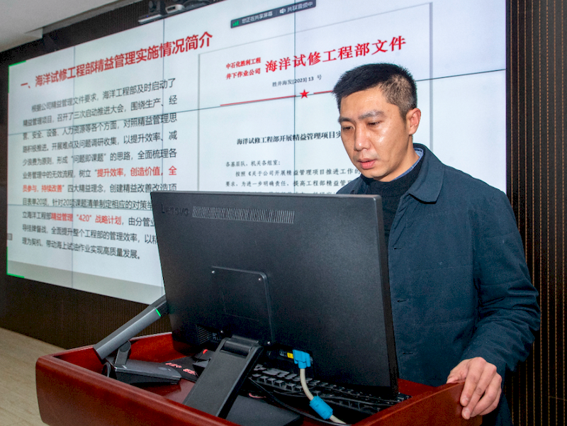 微信图片_2025-09-07_151642_458_结果