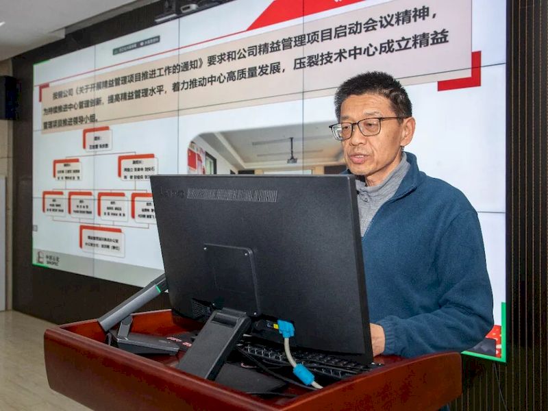 微信图片_2025-09-07_151645_751_结果
