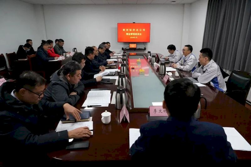 微信图片_2025-09-07_153101_118_结果