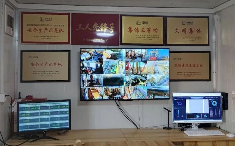 微信图片_2025-09-07_153123_866_结果