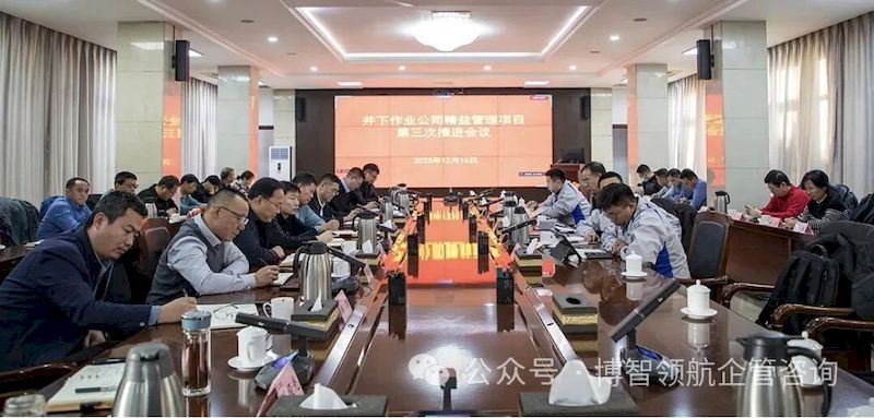 微信图片_2025-09-07_153743_180_结果