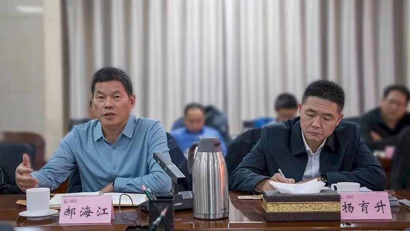 微信图片_2025-09-07_153746_445_结果