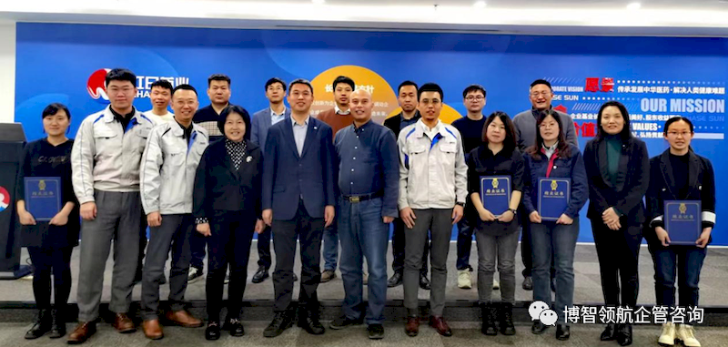 微信图片_2025-09-07_154250_805_结果