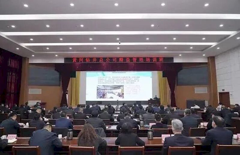 微信图片_2025-09-07_155021_810_结果