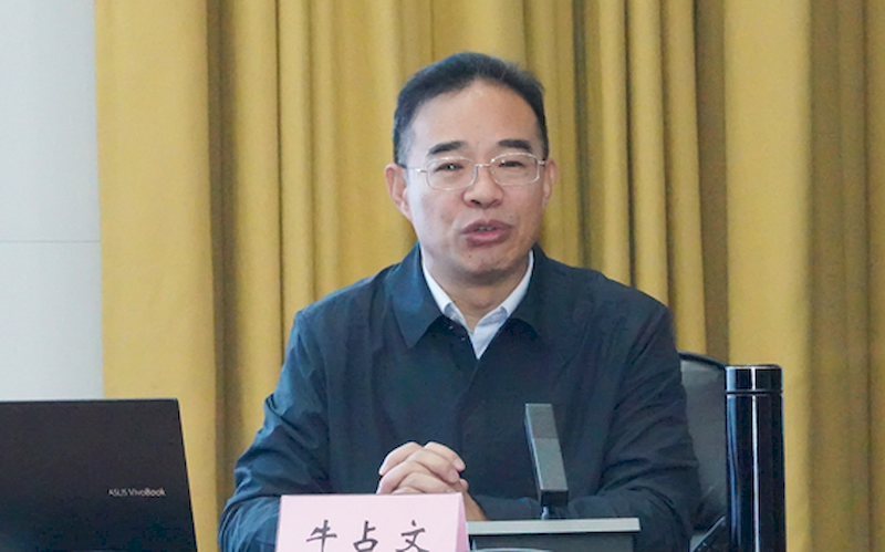 微信图片_2025-09-07_155028_722_结果