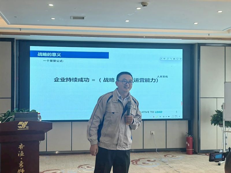 微信图片_2025-09-07_155934_151_结果