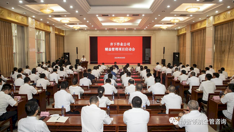 微信图片_2025-09-07_160442_530_结果
