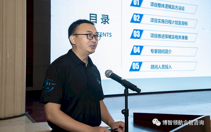 微信图片_2025-09-07_160445_909_结果