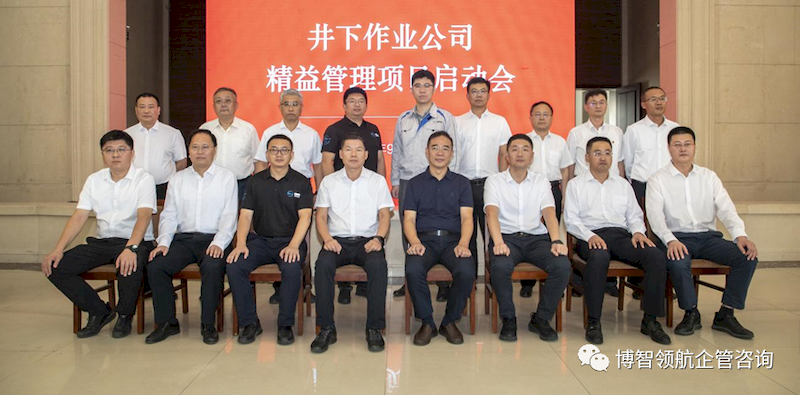 微信图片_2025-09-07_160500_853_结果