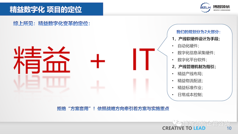 微信图片_2025-09-07_161136_593_结果