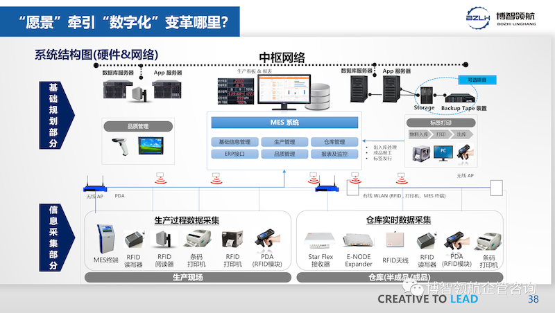 微信图片_2025-09-07_161149_380_结果