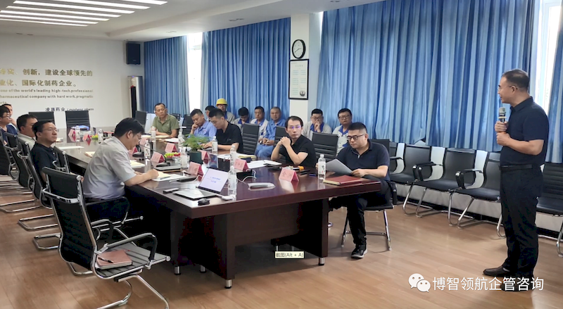 微信图片_2025-09-07_161553_837_结果