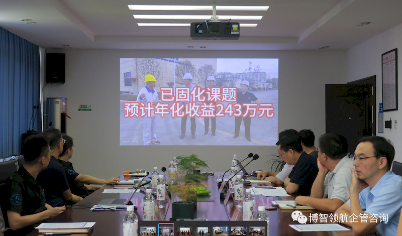 微信图片_2025-09-07_161556_939_结果