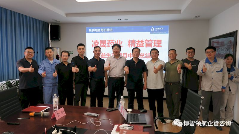 微信图片_2025-09-07_161606_880_结果