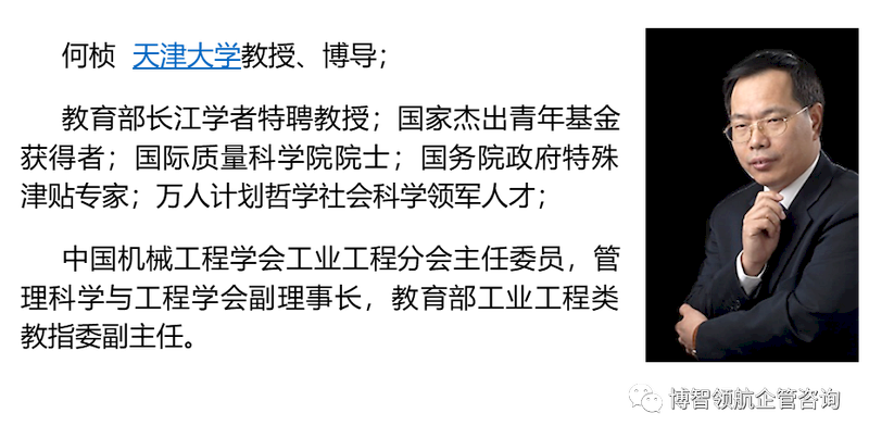 微信图片_2025-09-07_161919_909_结果
