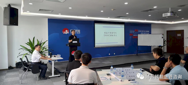 微信图片_2025-09-07_161923_369_结果
