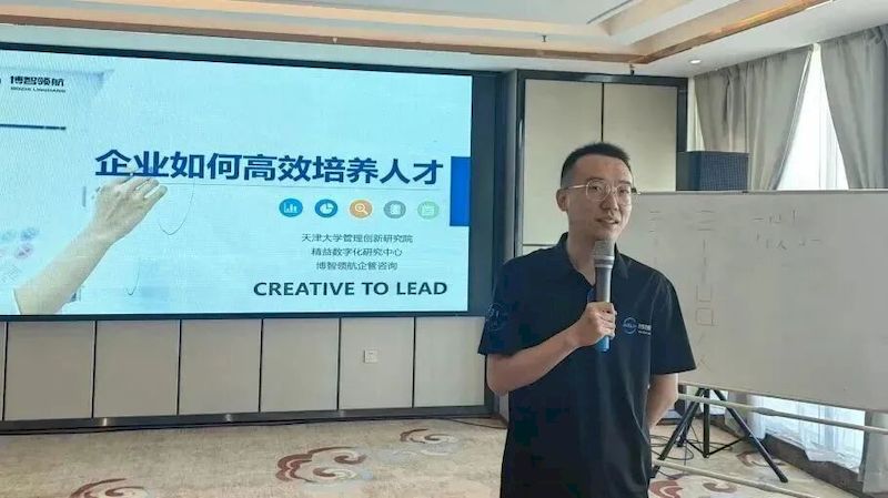 微信图片_2025-09-07_163422_946_结果