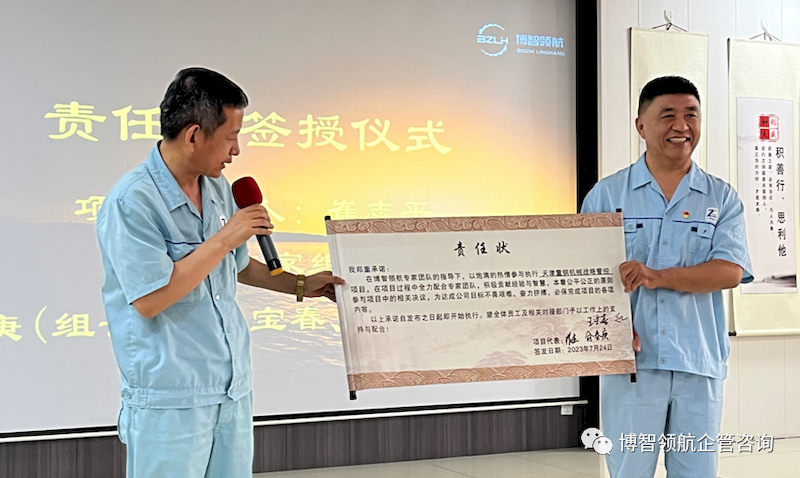 微信图片_2025-09-07_163905_382_结果