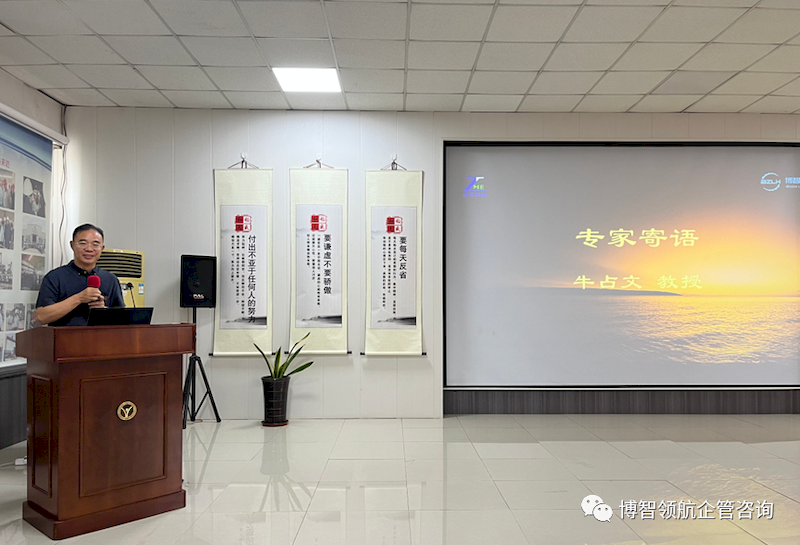 微信图片_2025-09-07_163911_885_结果