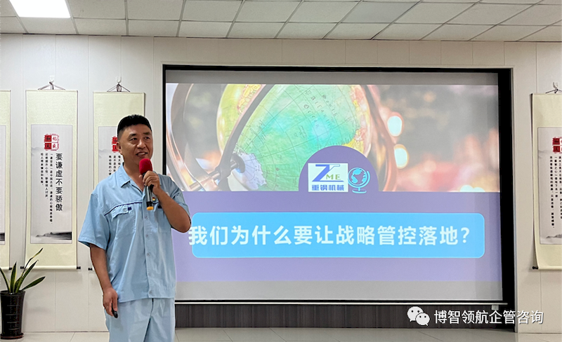 微信图片_2025-09-07_163917_491_结果