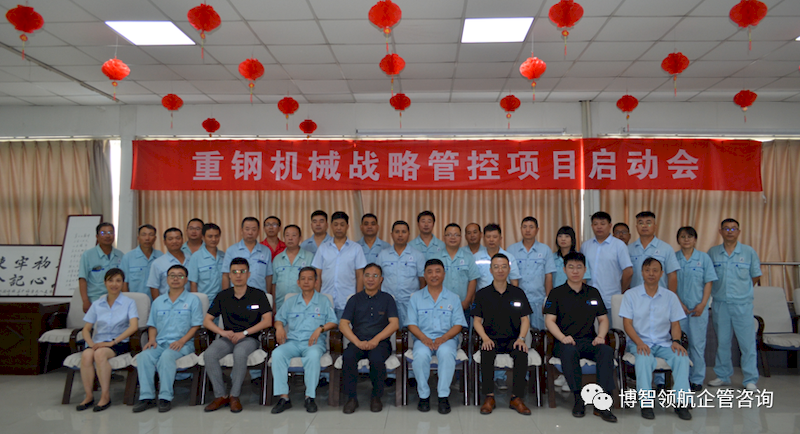 微信图片_2025-09-07_163921_254_结果