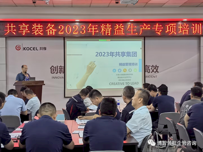 微信图片_2025-09-07_164334_049_结果