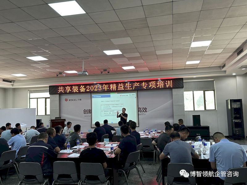 微信图片_2025-09-07_164345_911_结果