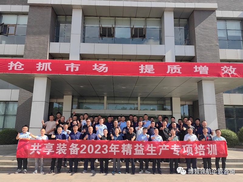 微信图片_2025-09-07_164349_162_结果