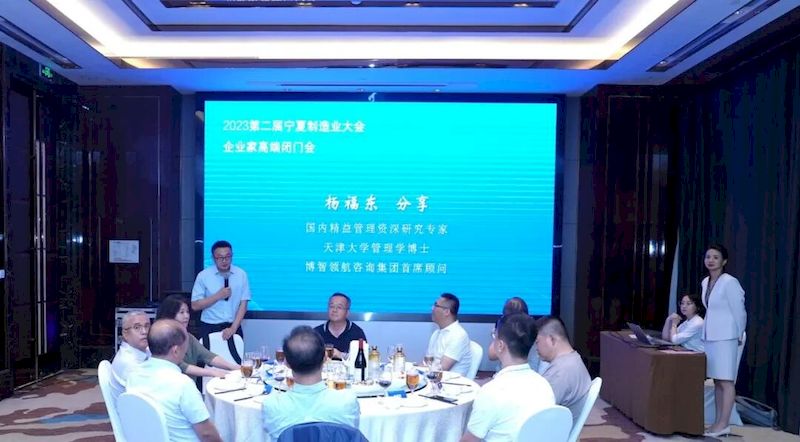 微信图片_2025-09-07_170418_490_结果 微信图片_2025-09-07_170418_490_结果