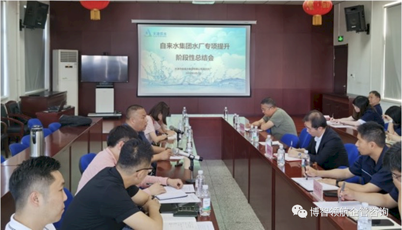 微信图片_2025-09-07_171802_760_结果